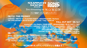 SUMMER SONIC - News update