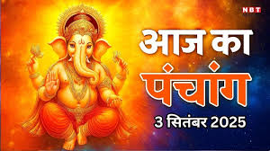 Navbharat Times - News update