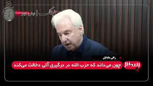 ادعای عجیب؛ تاریخ احتمالی حمله اسرائیل به ایران اعلام شد