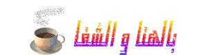 images?q=tbn:ANd9GcR