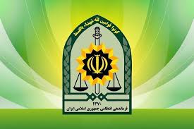 فراجا: قطع کالابرگ ارتباطی با پلیس ندارد