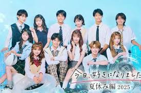 au Webポータル - News update