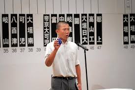 Yahoo!ニュース - News update