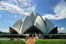 Image result for weirdest buildings in the world