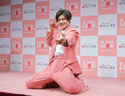Yahoo!ニュース - News update