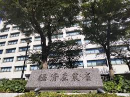 読売新聞オンライン - News update