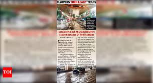 Times of India - News update