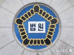 교도관