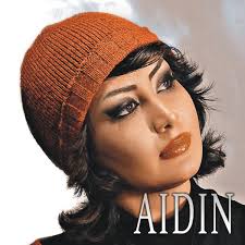 Aidin Koor Boodam Ey Kash Plays: 26,736 Date added: Feb 21, 2013. 58 likes. 217 dislikes. Download Now. Lyric: Mehdi Ayoubi Music: Hamed Hanifi - 3eea6ee6