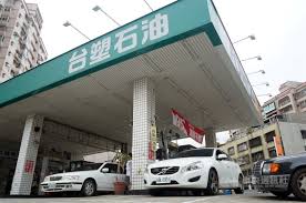 News source: 中央社 CNA