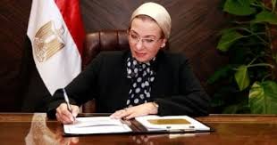 اليوم السابع - News update