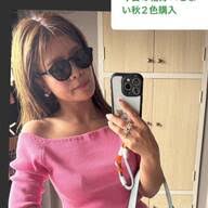Yahoo!ニュース - News update