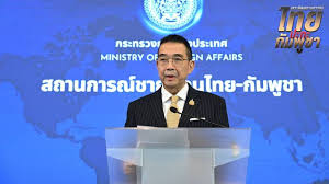 www.thairath.co.th - News update