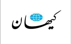 پروژه آشوب نگرفت | دیگر زمان تعارف، روضه‌خوانی و تصمیم‌های نیم‌بند است | اگر این فرصت هم بسوزد، هیچ کس مقصر نخواهد بود جز...