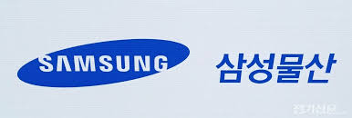 삼전주가