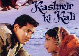 Image result for film (Kashmir Ki Kali)(1964)