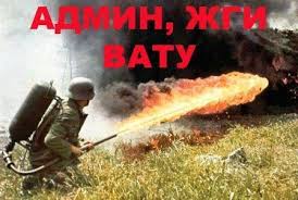 Украинская артиллерия уничтожила танк и "Урал" террористов под Широкино, - "Азов" - Цензор.НЕТ 8150