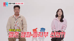 머니투데이 - News update