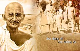 Image result for Mahatma Gandhi