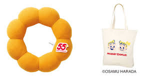 News source: Yahoo!ニュース