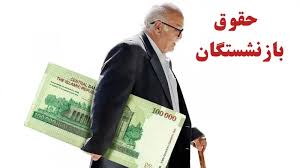 هدیه روز مادر