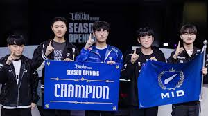 리그오브레전드 아이콘