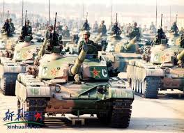 Image result for 回顾1999国庆阅兵