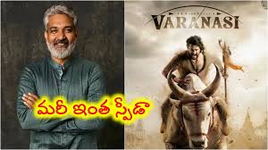 Shooting for 'Varanasi' nears completion; Promotions to begin from Dussehra