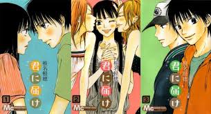 kimi ni todoke