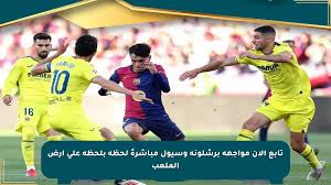صحيفة المسار الإلكترونية - News update