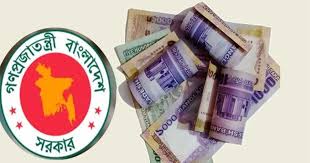 পে-স্কেলের গেজেট চূড়ান্ত, কার বেতন কত বাড়ছে?