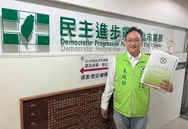 News source: 聯合新聞網