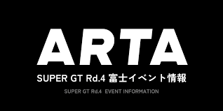 オートバックス公式ブランドサイト - News update