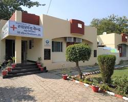 Image of DAVV Health Centre