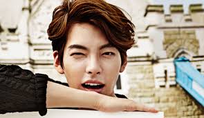 Hasil gambar untuk kim woo bin