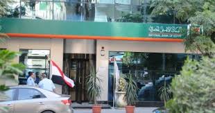 اليوم السابع - News update