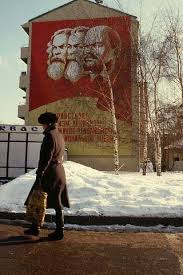 Image result for совок в ссср фото