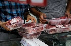 قیمت گوشت امروز سه‌شنبه ۲۶ خرداد ۱۴۰۵