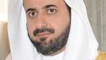 اخبار السعودية خبراء دوليون يناقشون