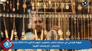 sports-leb.com - News update