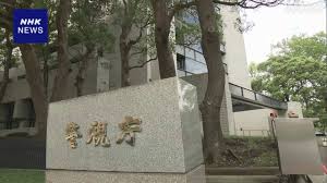 NHK - News update