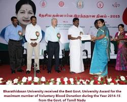 Image of Red Ribbon Club at Bharathidasan University