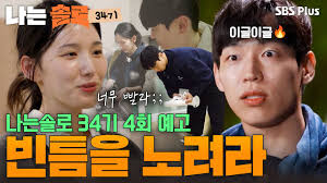 programs.sbs.co.kr
