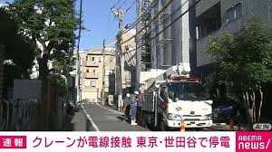 au Webポータル - News update