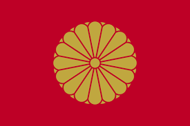 Image result for japanese