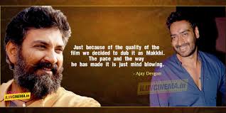 Quotes by Ajay Devgan @ Like Success via Relatably.com