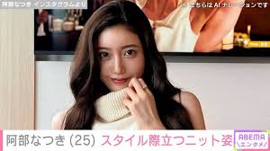 Yahoo!ニュース - News update