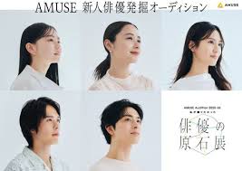 ｄメニューニュース - News update