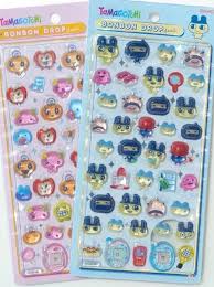 News source: Yahoo!ニュース