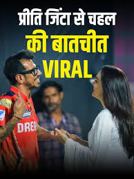 AajTak